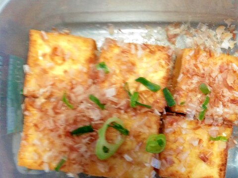 ヘルシー!厚揚げの素焼き